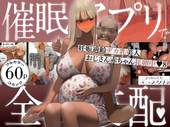 d_759647 アイキャッチ